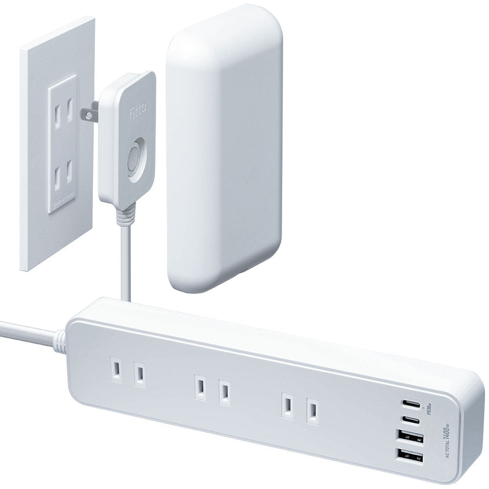 【SALE!! 15%OFF】USBモデル fitta コンセントカバーつき 電源タップ 3個口 USB-PD