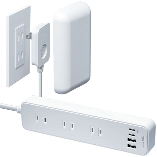 【SALE!! 15%OFF】USBモデル fitta コンセントカバーつき 電源タップ  3個口 USB-PD